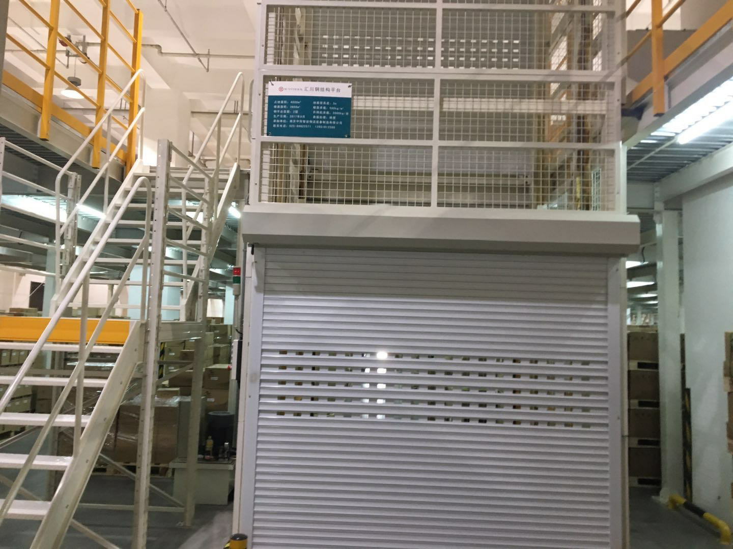 CA88物流苏州钢平台货架2.png